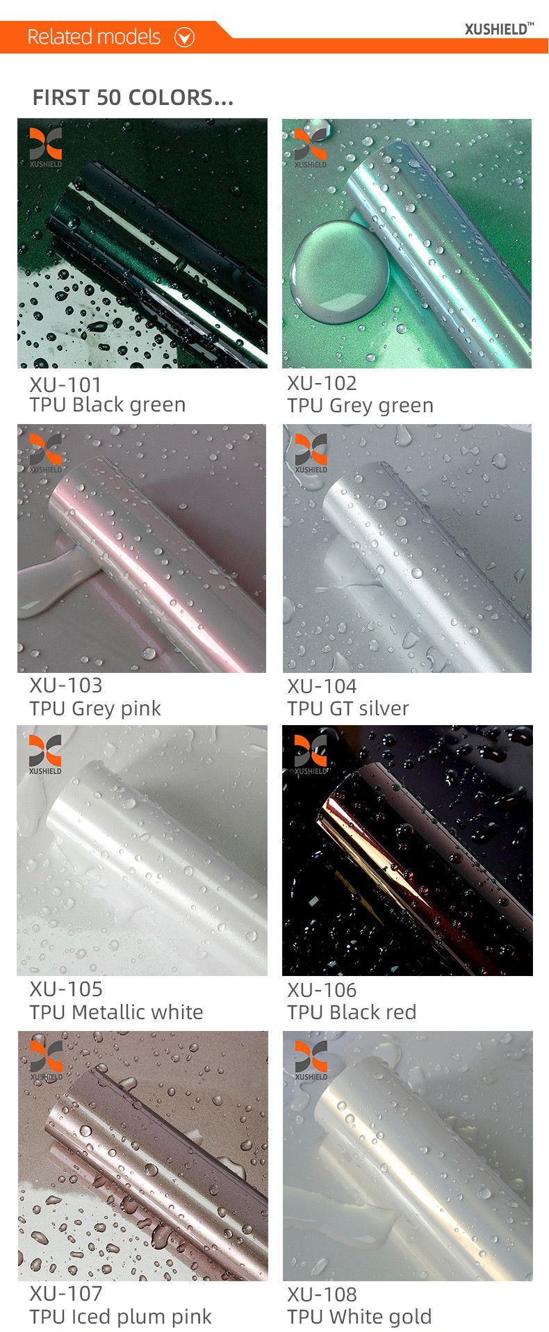 TPU Grey green High Quality TPU PPF Film Anti Scratch self healing PPF TPH Gloss Clear Car Body PPF Paint Protection Film for Car paint