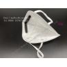 Buy cheap N95 Face Mask Medical protective surgical Face mask from wholesalers