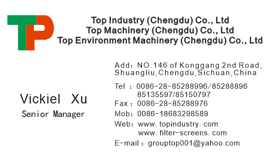 Video Technical Support Textile ETP/STP/WWTP Dissolved Air Flotation