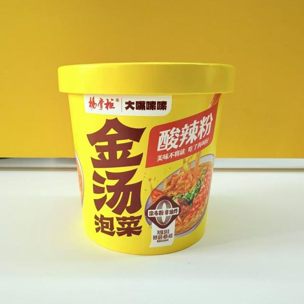 Chinese Sweet Potato Vermicelli In Golden Soup Flavor For Sour And Spicy