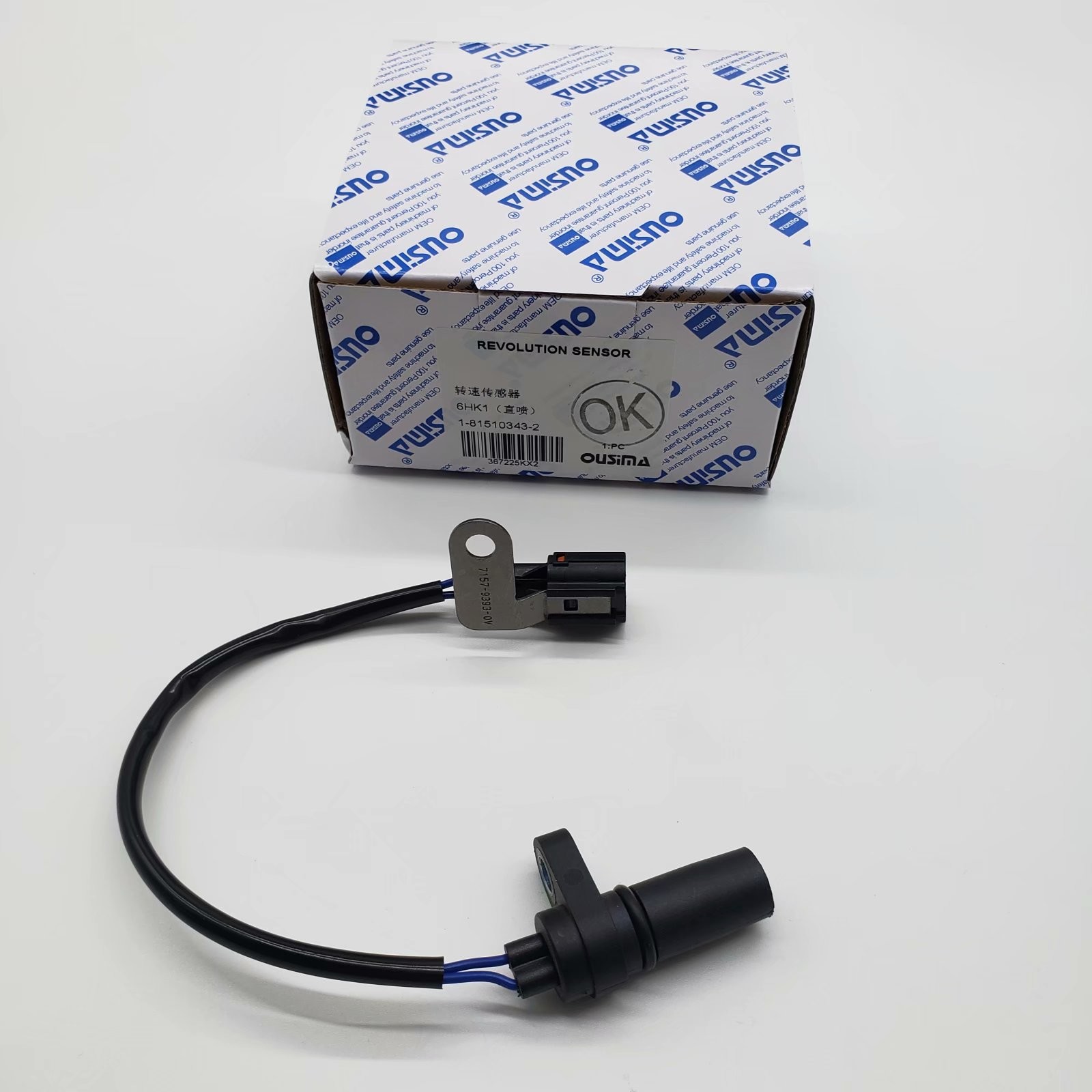 OUSIMA Eletric Excavator 1-81510343-2 6HK1 Speed Sensor Direct Injection