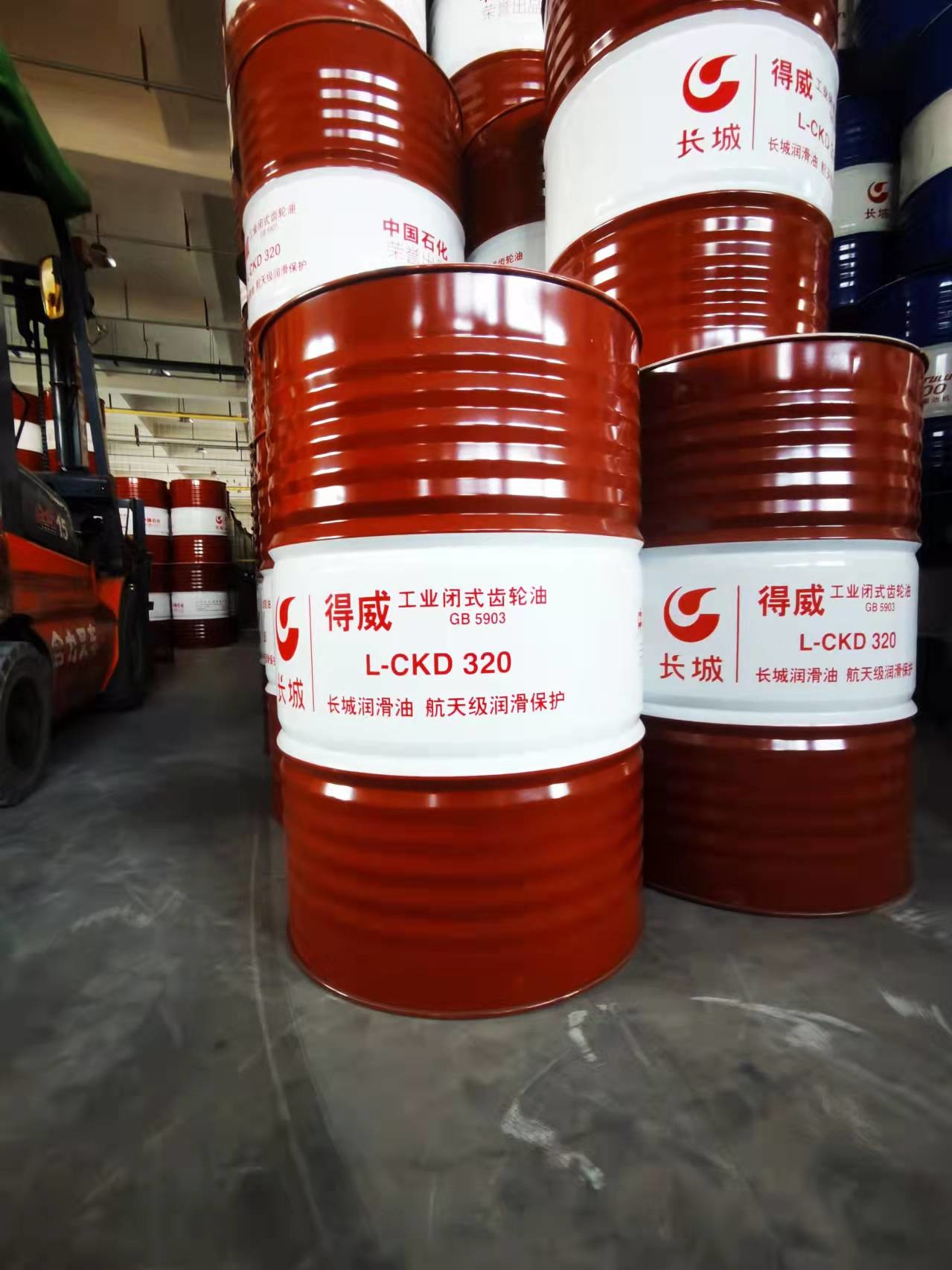 170KG Great Wall L-CKD 220 320 Industrial Closed Gear Oil Lubricant In Closed Gear