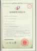 Dongguan Osmanuv Machinery Equipment Co., Ltd Certifications