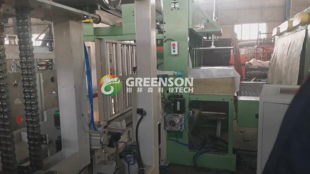 Customizable Fully Automatic Mineral Rock Wool Stone Basalt Production Line