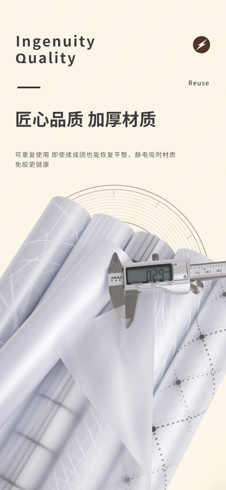 Modern Design Style Frosted Vinyl for Windows Waterproof Static Cling PVC Glass Film for Bathroom Privacy Classic Design