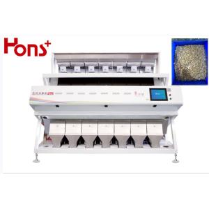 Cashew Nut CCD Color Sorter Machine 3.5t/H Multiple Function