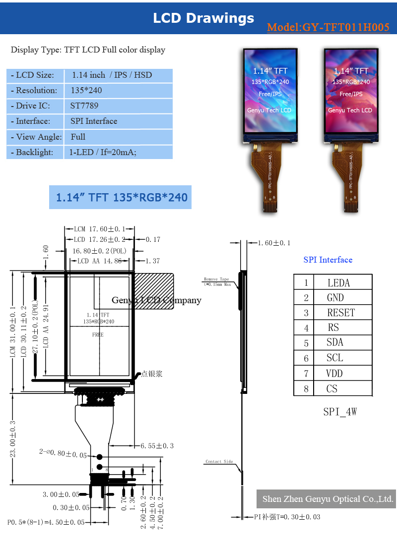 1.14 Inch IPS TFT LCD Display 135x240 Dots ST7789V2 SPI Interface
