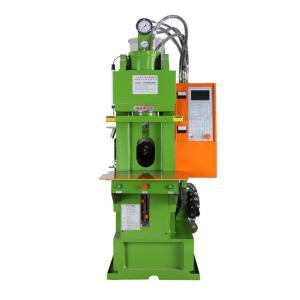 ABS PP C Type Vertical Injection Moulding Machine For Electric Power Plug