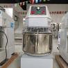 Buy cheap Efficient Mixing And Durable Motor Suitable For Pastry Shops Commercial High from wholesalers