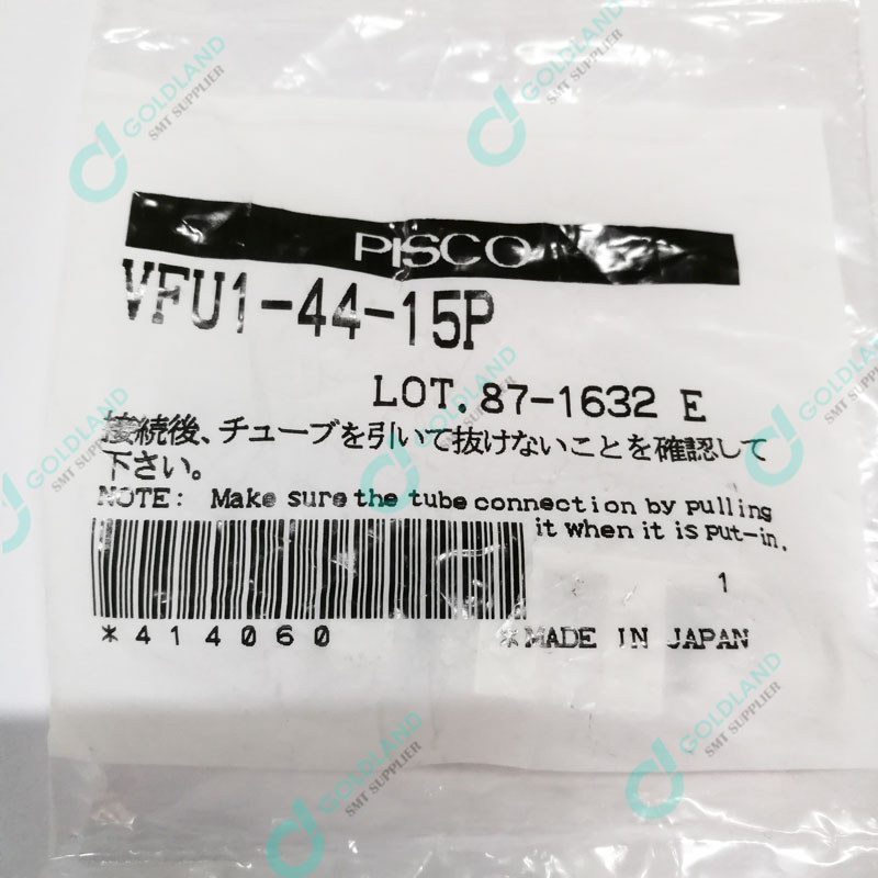 SMT pick and place machine Spare parts VFU1-44-15P SMT Mirae Vacuum Filter for MX200 Mirae SMT machine