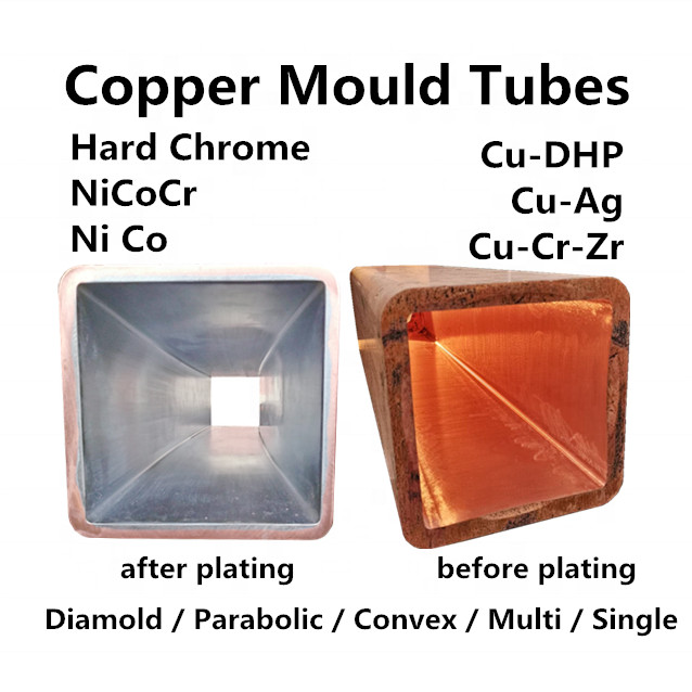 Main Steelmaking Accessories Cu-Ag Square Copper Tube Rectangular 5mm Wall