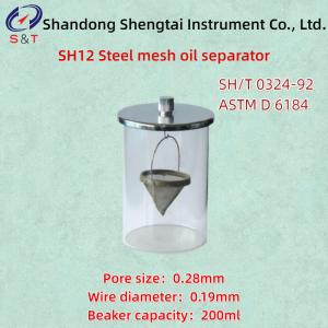 Petrochemical Product Steel Mesh Oil Separator ASTM D6184 Static Method 200ml