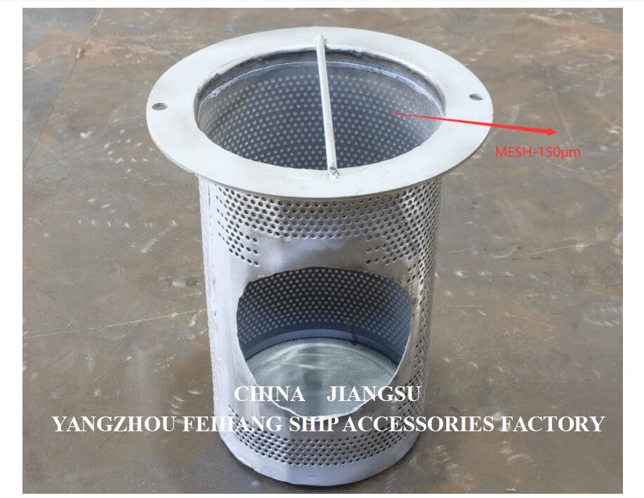 Straight Through Type Stainless Steel Marine Sea Water Filter AS125 PN1.0 CB/T497-2012 Mesh 150um
