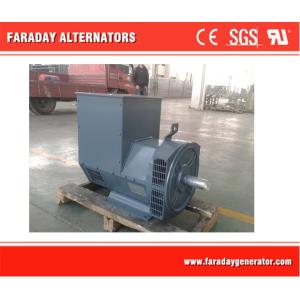 FD2B 40KW AC Single Phase or AC Three Phase Output Type dynamo generators for