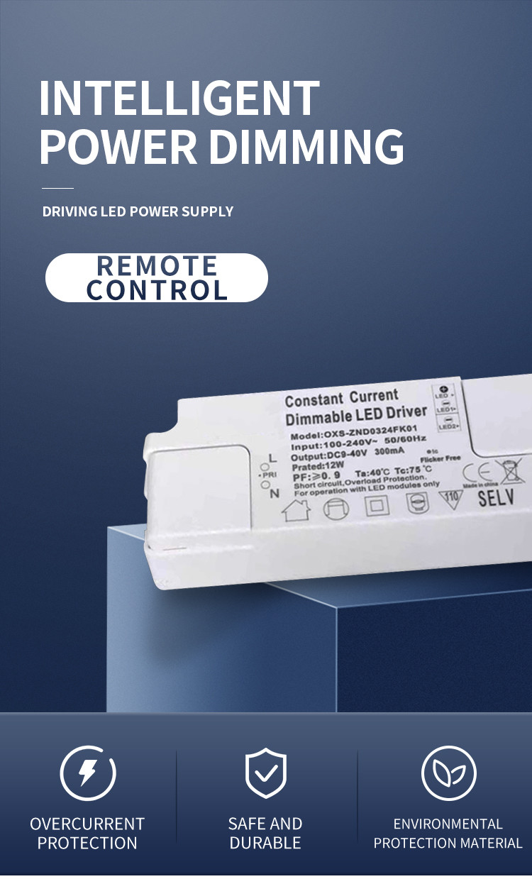 Intelligent power dimming ZigBee drive LED power slow start dimming certified power supply