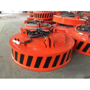  Electromagnetic Magnetic Lifting Device , Magnetic Lifting Handle 2 Tons Manufactures