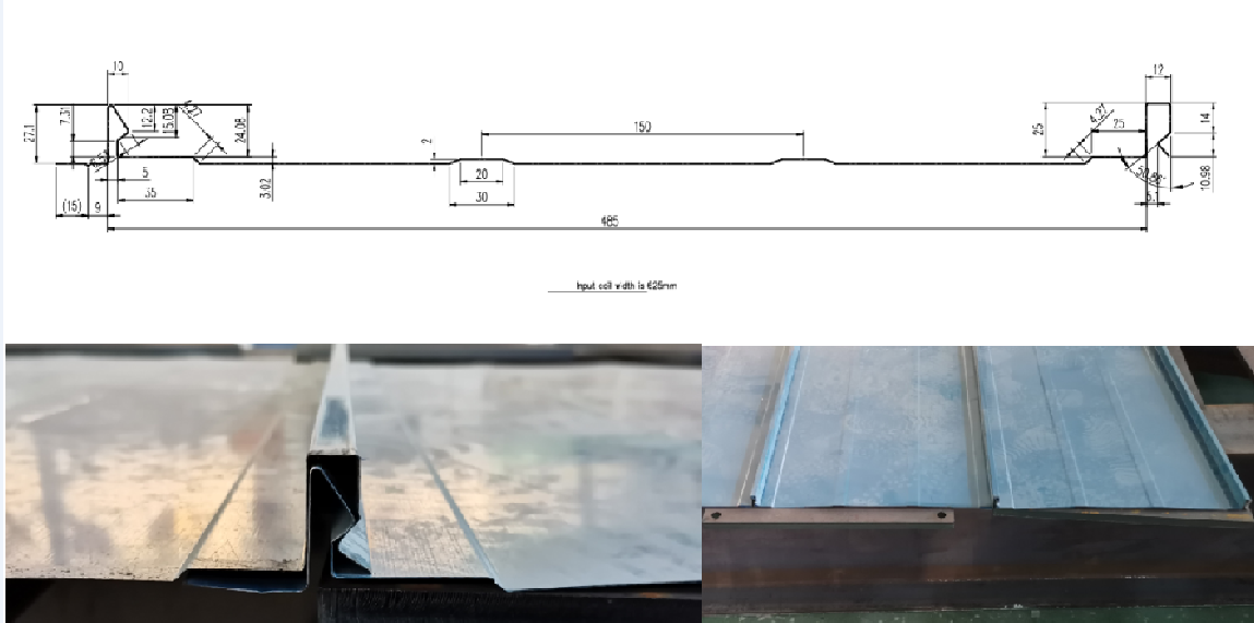 Snap-Lock Standing Seam roofing sheet drawing proflle 2