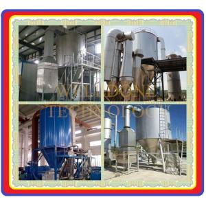 Atomizer Spray Drying Machine High Drying Efficiency SUS304 Material