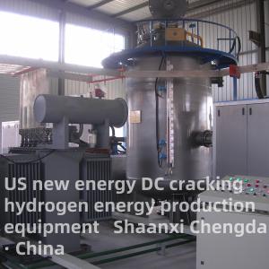 HOT4 US New Energy DC Cracking Hydrogen Energy Production Equipment For Power Plant