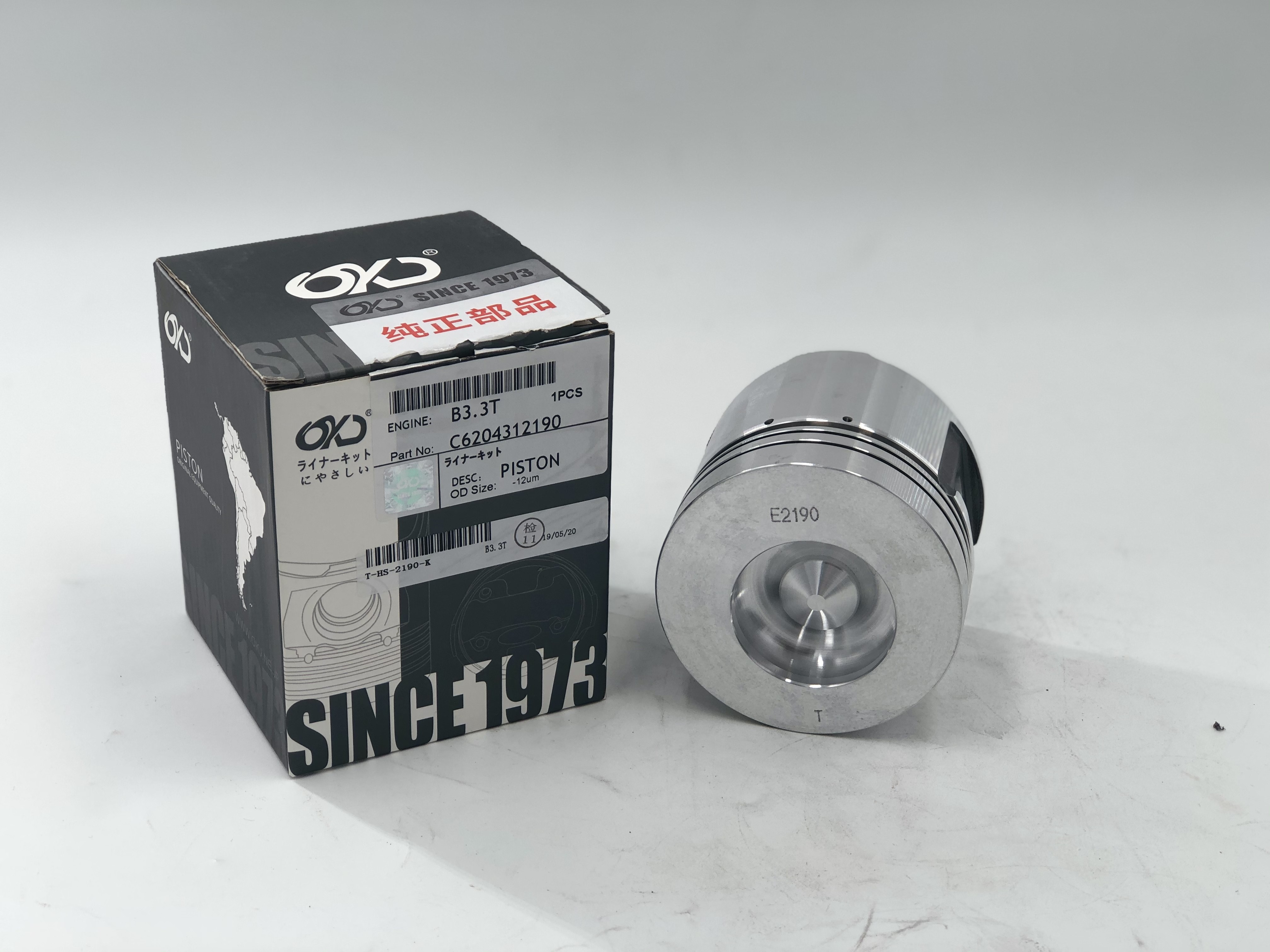 4939181 Cummins Spare Parts Cummins B3.3 Piston For Excavator Diesel Engine