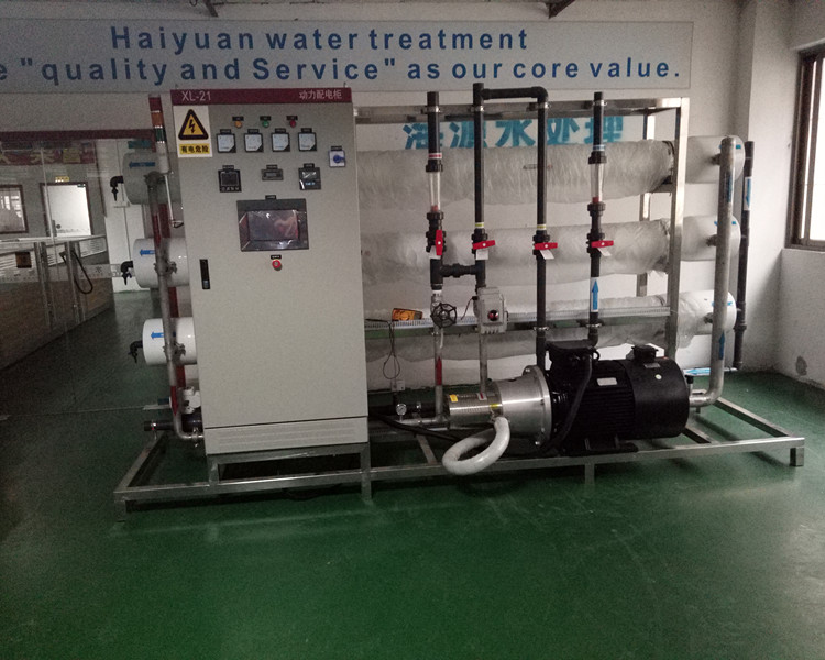Sea water ro membrane small desalination plant sea water desalination plant