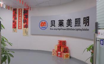 Shenzhen UNIKE Technology Limited