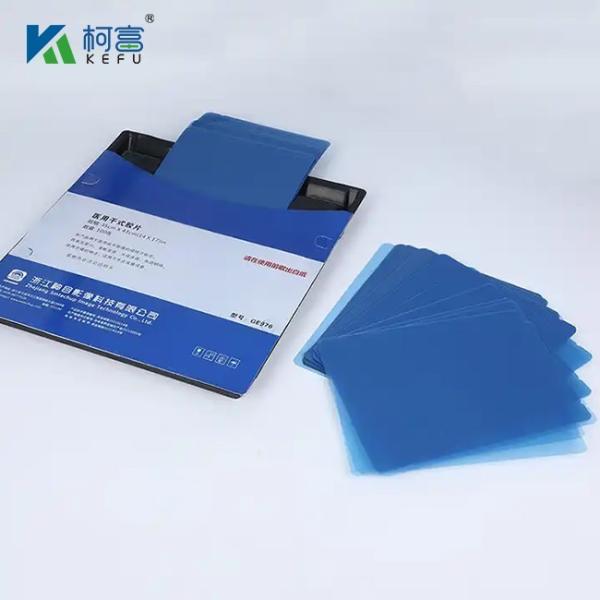 ISO 13485 And CE Certified Medical Laser Film 8x10in 0.12mm Meeting Internationa