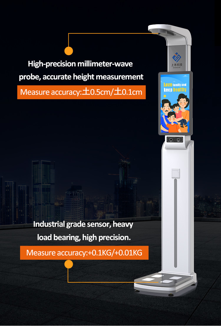 Ultrasonic Bmi Lcd Advertising Screen Height Weight Measurement Digital Scale