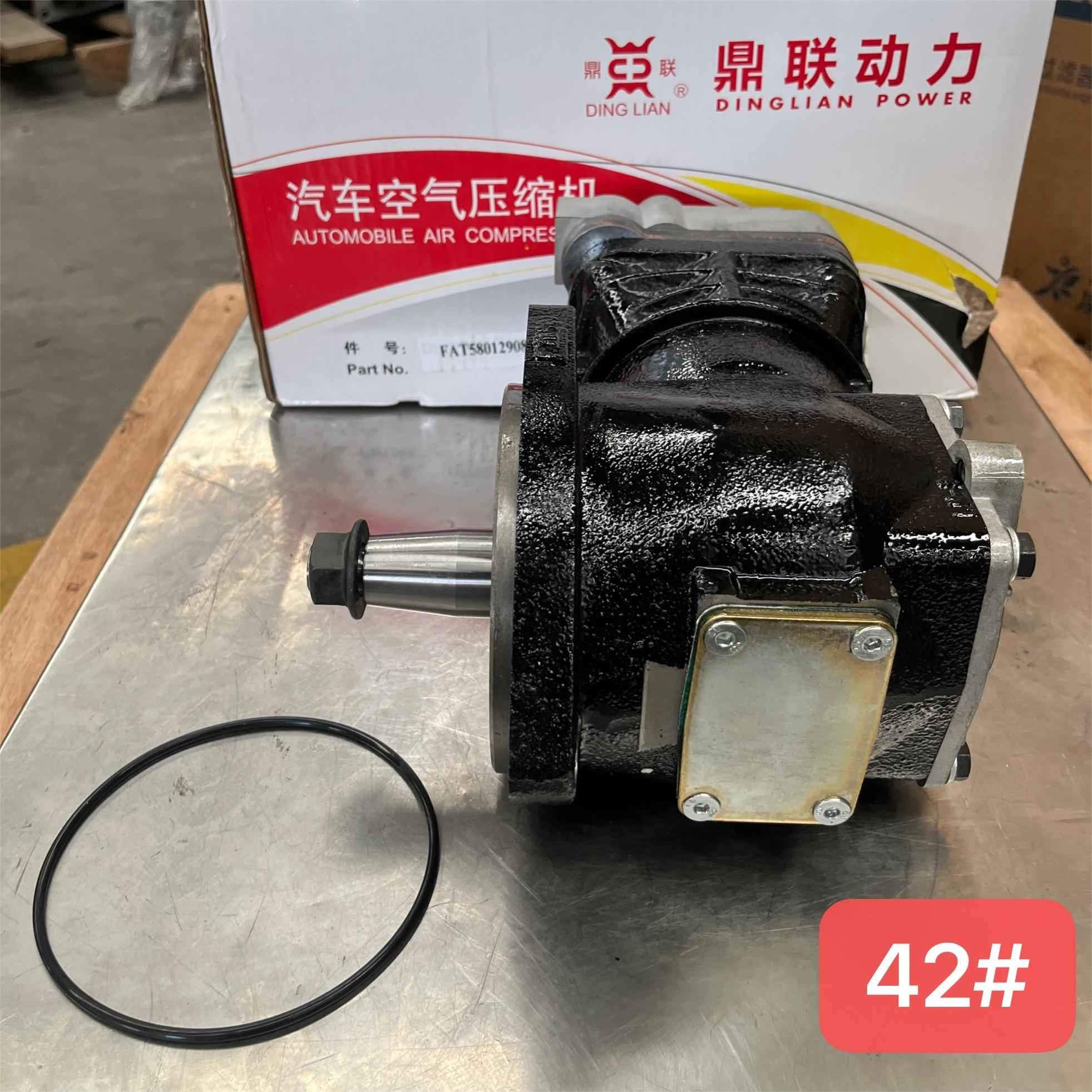 13026014 Air Compressor Weichai Detuz TD226B Engine Parts