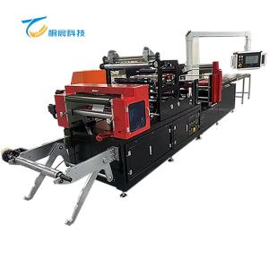2025 New HEPA Mini Air Filter Pleated Paper Gluing Equipment Without Partition