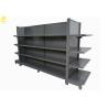 Buy cheap 2 Bars Layer Supermarket Display Racks , Plain Middle Back Panel Metal Retail from wholesalers