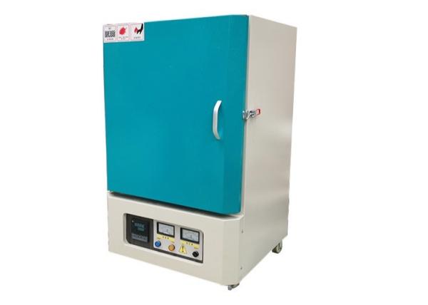 1400 degrees laboratory kiln lab thermal furnace high temperature laboratory