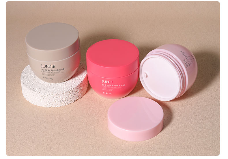 200g 250g PP Cosmetic Jars Refillable Empty Jars For Body Butter