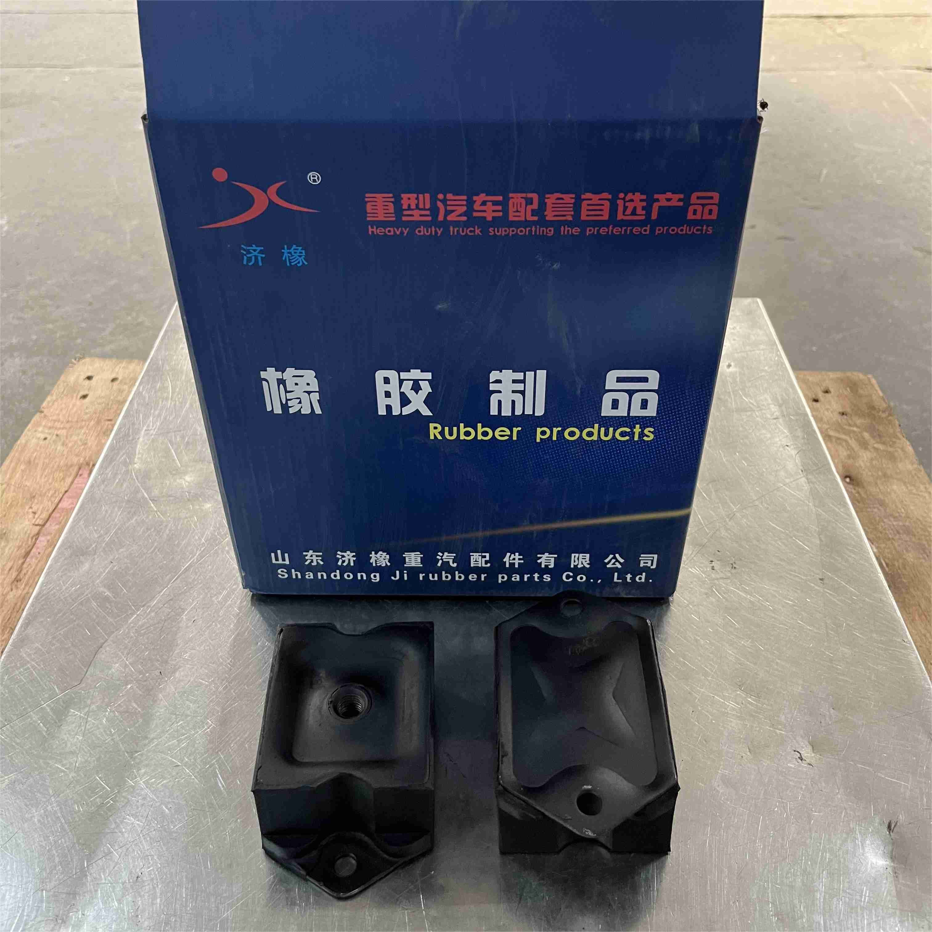 WG1680590095 Front Engine Support Sinotruk T7 Truck Parts