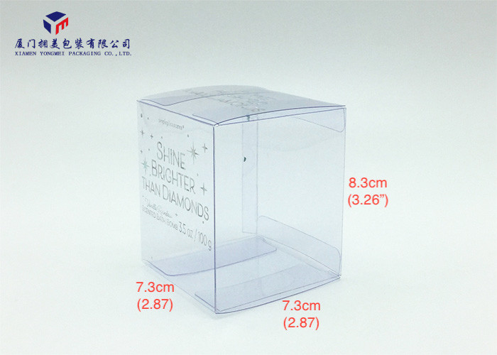 Laser Printing Clear PVC Packaging Boxes For Bath Bomb Plastic Box 7.3X7.3X8.3cm