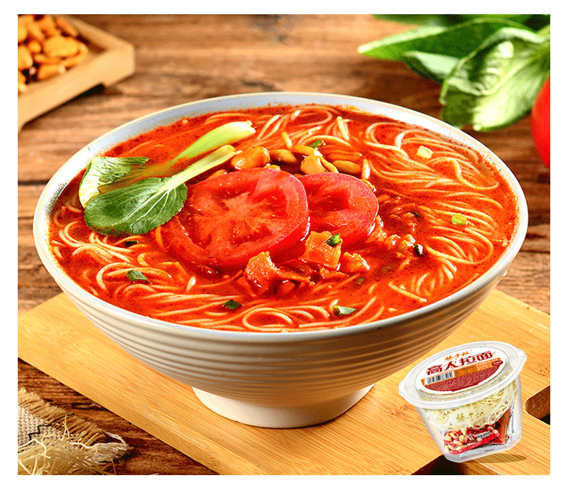 Non Spicy Instant Noodles Barrel Packaged Vegetarian Noodles With Rich Tomato Sauce 157g*12