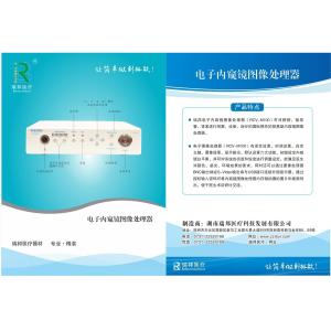 Reborn Medical Endoscope V1E V2E With CE