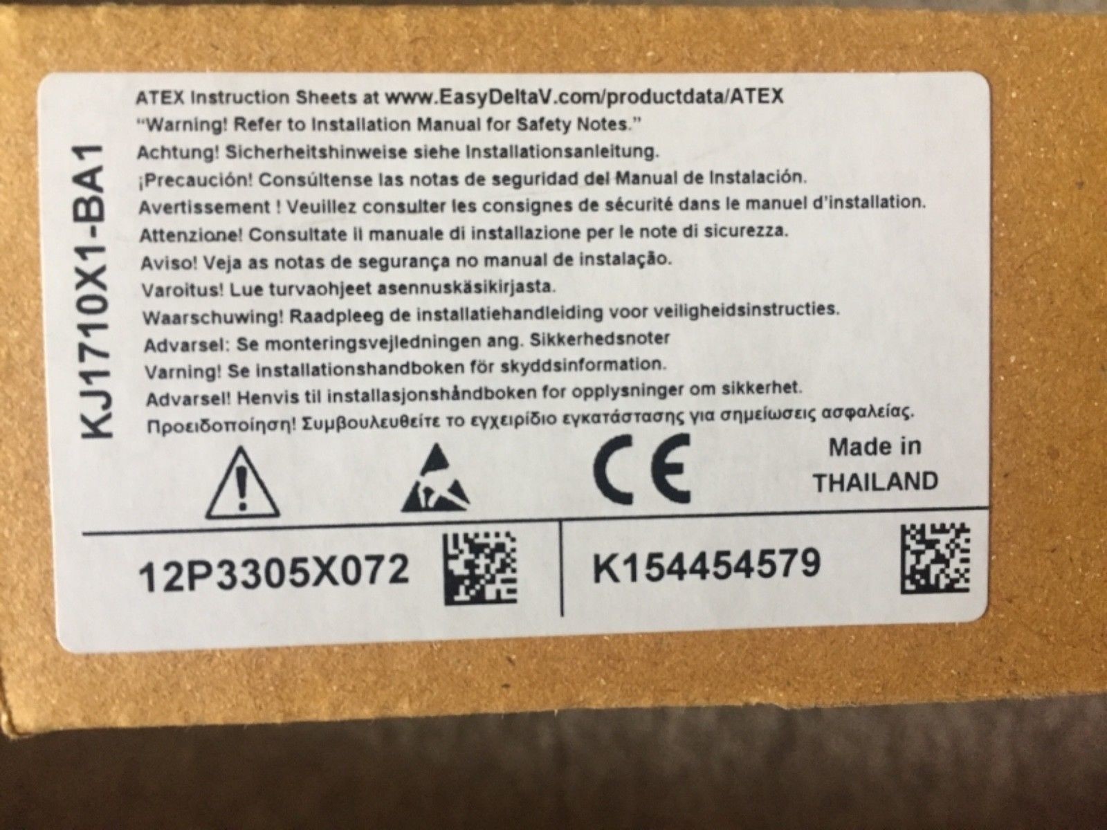 KJ1710X1-BA1 Single Port Fiber Switch Peak To Peak From 5 Hz To 16 Hz 0.5 G