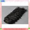 Buy cheap all express brazilian hair sale virgin from wholesalers
