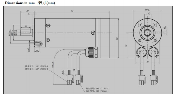 Encoder CE 24V DC Servo Motor Motor Control Feedback 200 Watt For Swing Barrier Gate