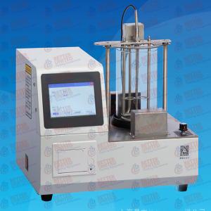 China Btutest Asphalt Testing Equipment Automatic Ring And Ball Apparatus 700W on sale