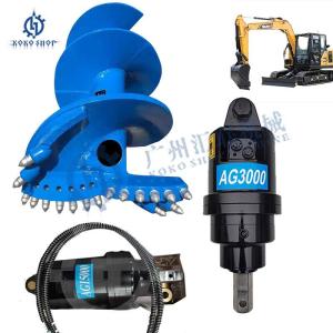 China ZX30 R16-7 EX30 EX12-2 SK03 Hole Digger Auger Driver Excavator Auger Driver for 2-3 Tons Excavator Attachments on sale