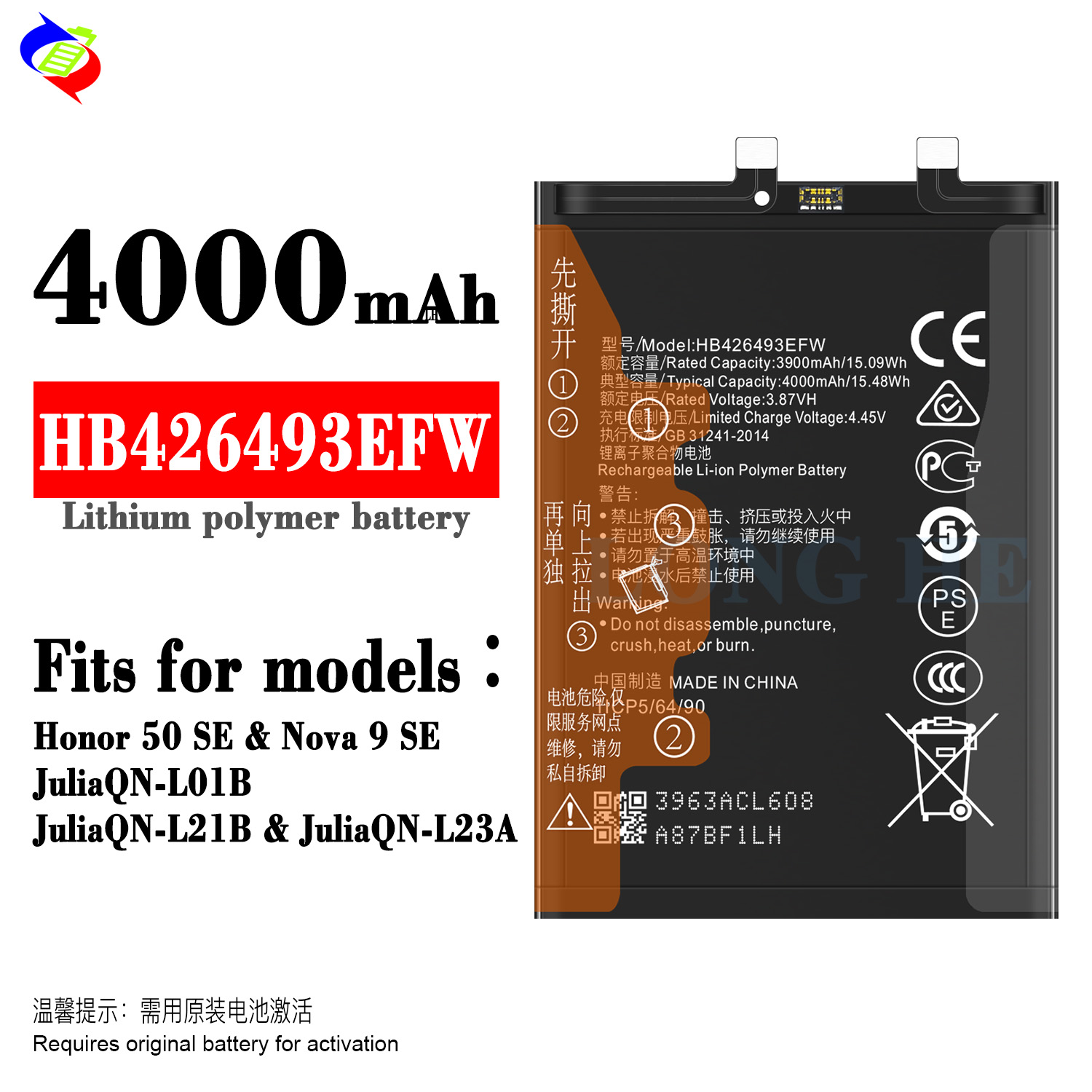 RECHARGABLE HB426493EFW Battery for HUAWEI Honor 50 SE/Nova 9 SE Powerful Performance
