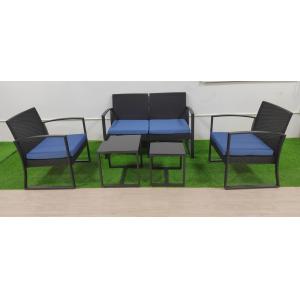 China Garden Steel Plastic Double Wicker Sofa Two Coffe Tables 5 Set on sale