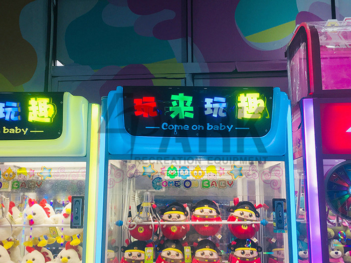 Game Center Funny Claw Crane Vending Toy Machine For 1 Player 18W