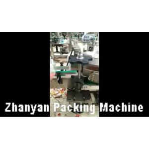 Custom And Direct Fit Auto Hot Melt Glue Labeling Machine