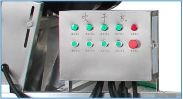 SUS304 Industrial French Fries Air Drying Dewatering Machine fruit washing dryer food drying machine vegetable dryer