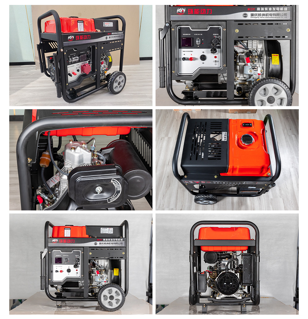 2023 Wholesale AC Output Type Good Quality Electric 10kVA Price 5,5 kW Mini 20kVA Diesel Generator 10kW