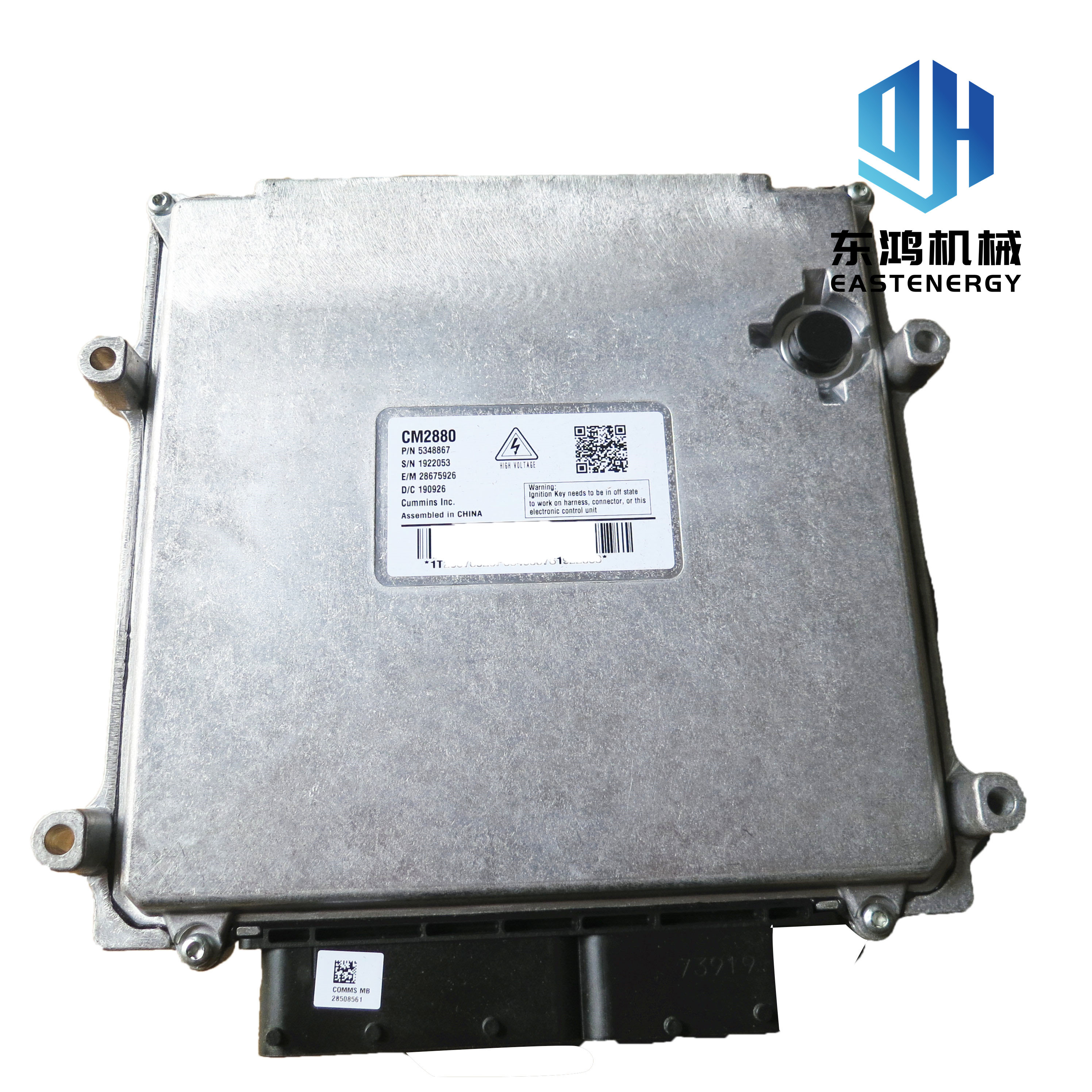 Excavator Engine Parts Construction machinery parts 6D107 diesel engine oil pan 3999895 for 220-7