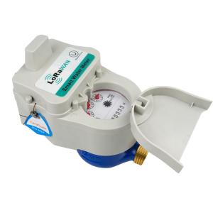 15mm-40m Coupling Seal Water Meter Management Software Lorawan Nb-iot Lora Gprs